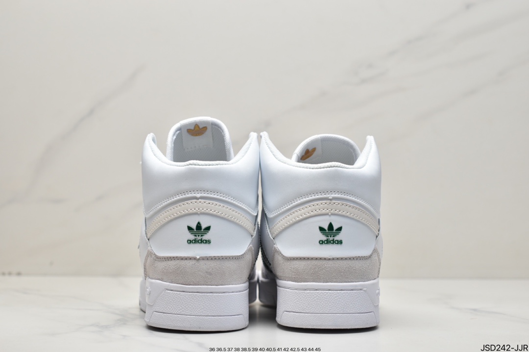 Adidas Drop Step XL 2022 Adidas clover sneakers GZ1581