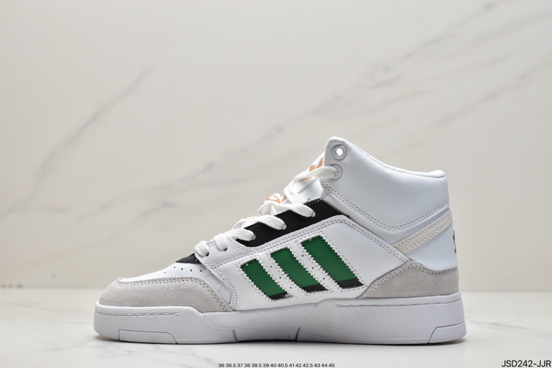 Adidas Drop Step XL 2022 Adidas clover sneakers GZ1581