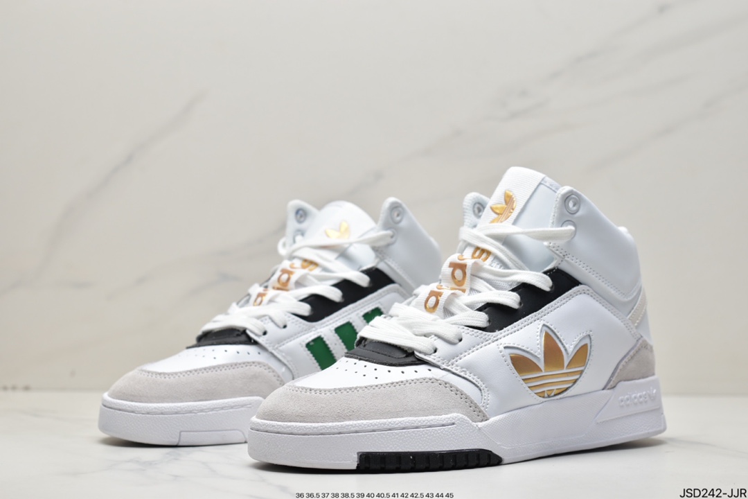 Adidas Drop Step XL 2022 Adidas clover sneakers GZ1581