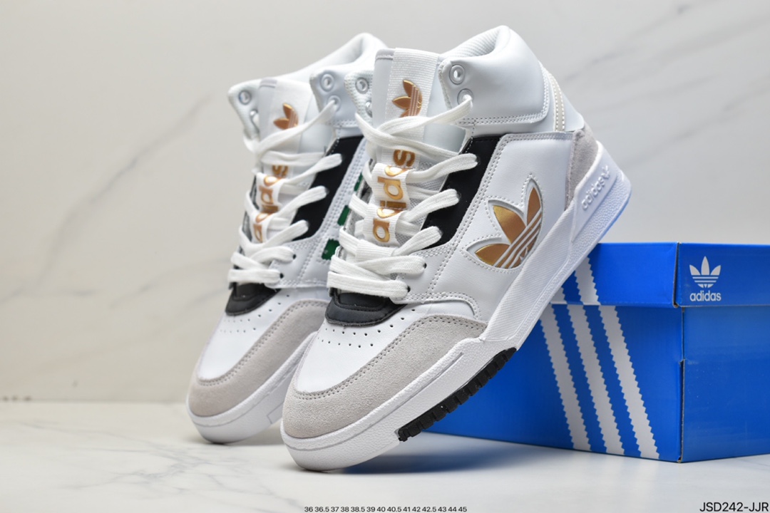 200 Adidas Drop Step XL 2022阿迪 三叶草运动鞋GZ1581