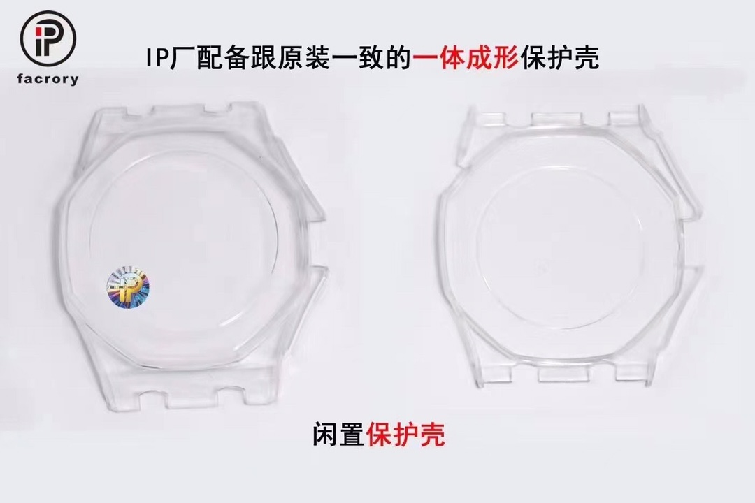 NO:156967,IP.Factory released AP Audemars Piguet offshore quick disassembly function diving watch—15720 perfectly replicates another new height, and one-click quick disassembly is perfect!  The watch size 42mmX14.2 15720, as the latest Royal Oak series, continues the excellent characteristics of the family, and has added the most convenient and difficult to replicate one-click quick-release strap and quick-release buckle. The IP factory does not hesitate to open the mold many times to achieve the consistent quick-release effect of the original. Whether it is disassembled or installed with one-click, it can achieve the common effect of interchange with the original. 1: The head part of the watch case linking the strap is also the most difficult part. It does not hesitate to destroy the original head particle to explore the internal structure to replicate the same structure, so as to achieve the effect of one-click disassembly and one-top installation without dragging it out. 2 The buckle is also the first quick-release buckle launched by Audemars Piguet, which makes it easier to replace the watch strap and replace the long buckle, and meet your different needs. The IP factory has also opened the mold many times to achieve the original effect of disassembly and installing the buckle without tightness.  3: The case is made of a stainless steel case, equipped with an anti-glare stone crystal glass mirror and a bottom, a black ceramic screw-in crown, and all data materials are genuine scanning and benchmarking. 4: The movement adopts a new Calibre automatic movement, with a large heart, long power, stable movement, no after-sales worries. 5: The exclusive strongest movement plywood is polished, more three-dimensional. The new special-tube color is benchmarked against the original. 6: The most humane movable head cushioning ensures that it matches the authenticity. This is also the IP factory has spent a lot of effort to achieve the movable cushioning effect on the basis of quick disassembly. 7: The dial is engraved with 