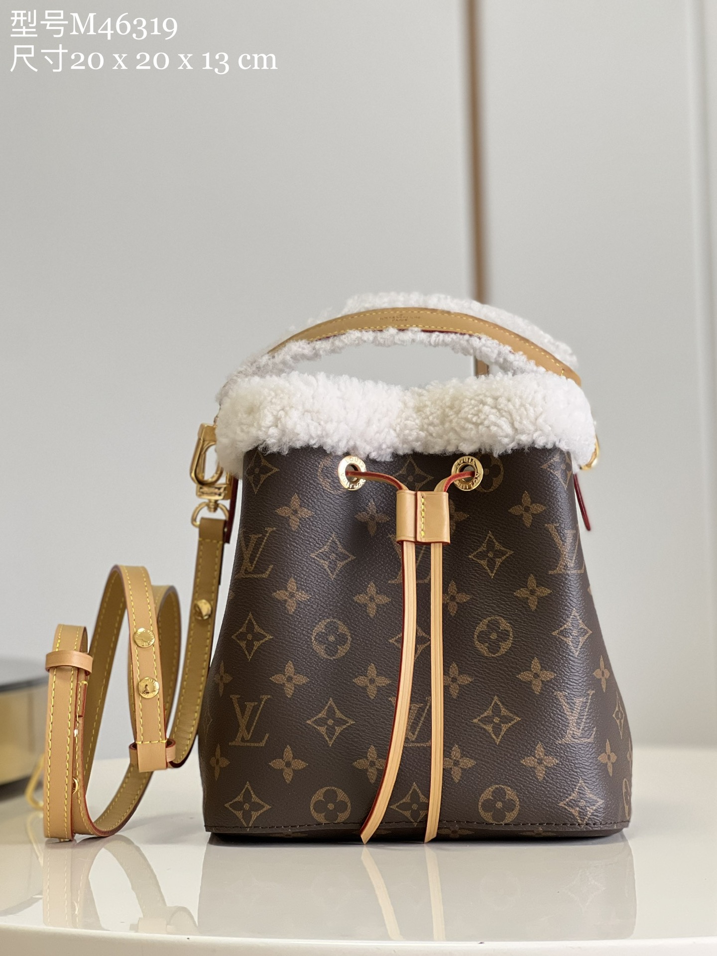 Louis Vuitton LV NeoNoe Bucket Bags Beige Pink Red Weave Canvas Fall/Winter Collection M46319