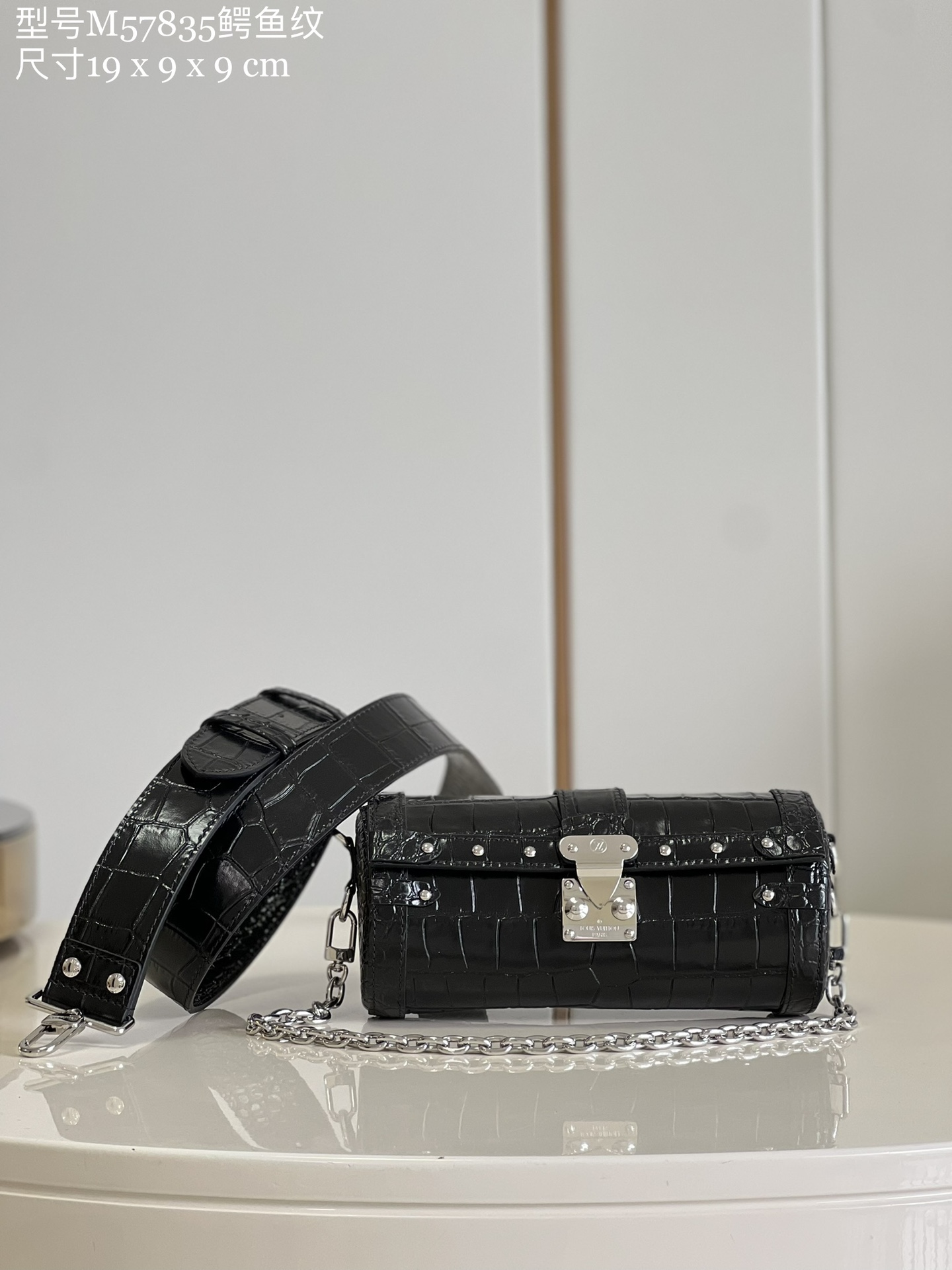 Louis Vuitton LV Papillon Trunk Bags Handbags Crocodile Leather M57835