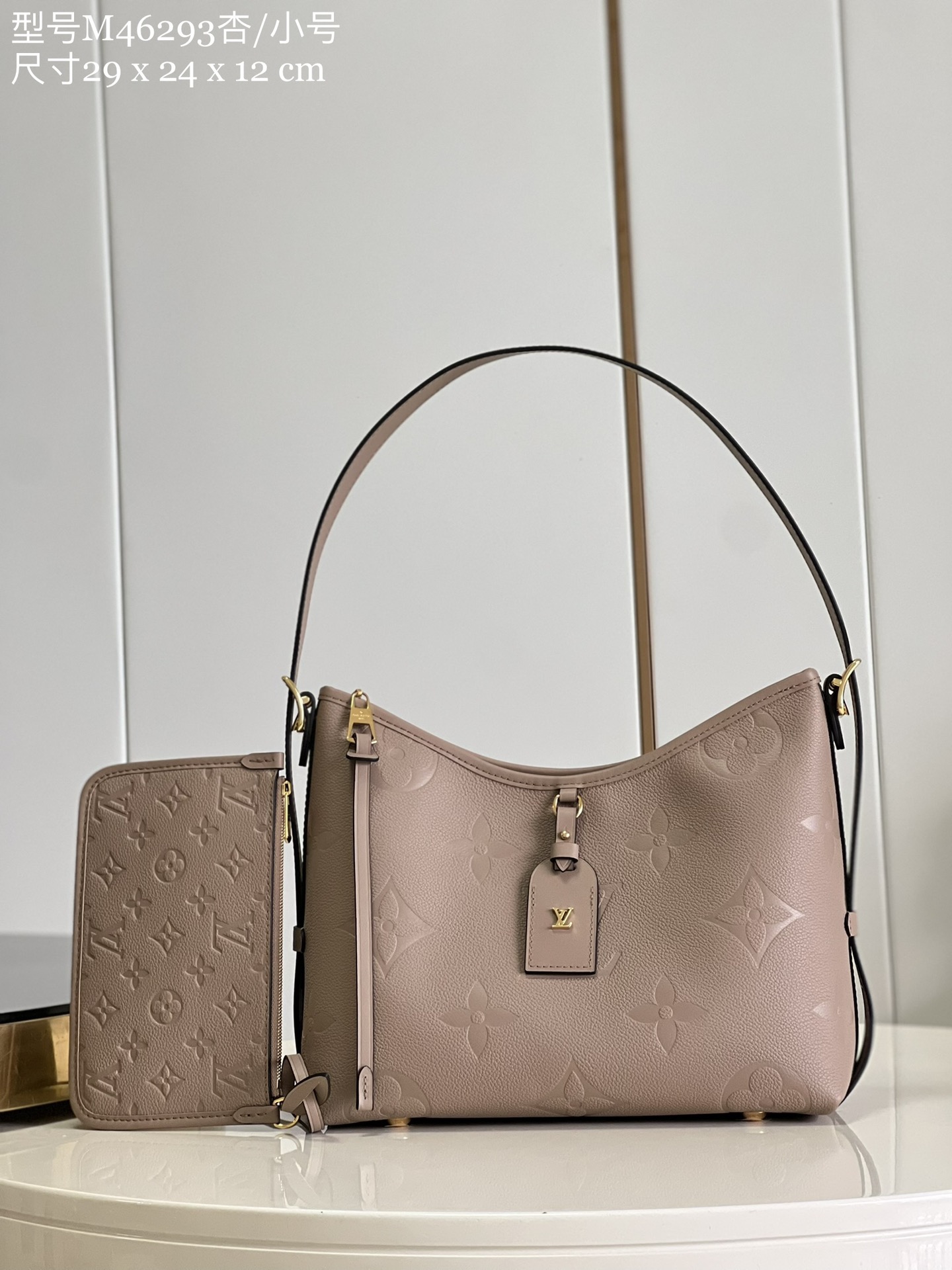 Louis Vuitton Bags Handbags Apricot Color Empreinte​ Cowhide M46293