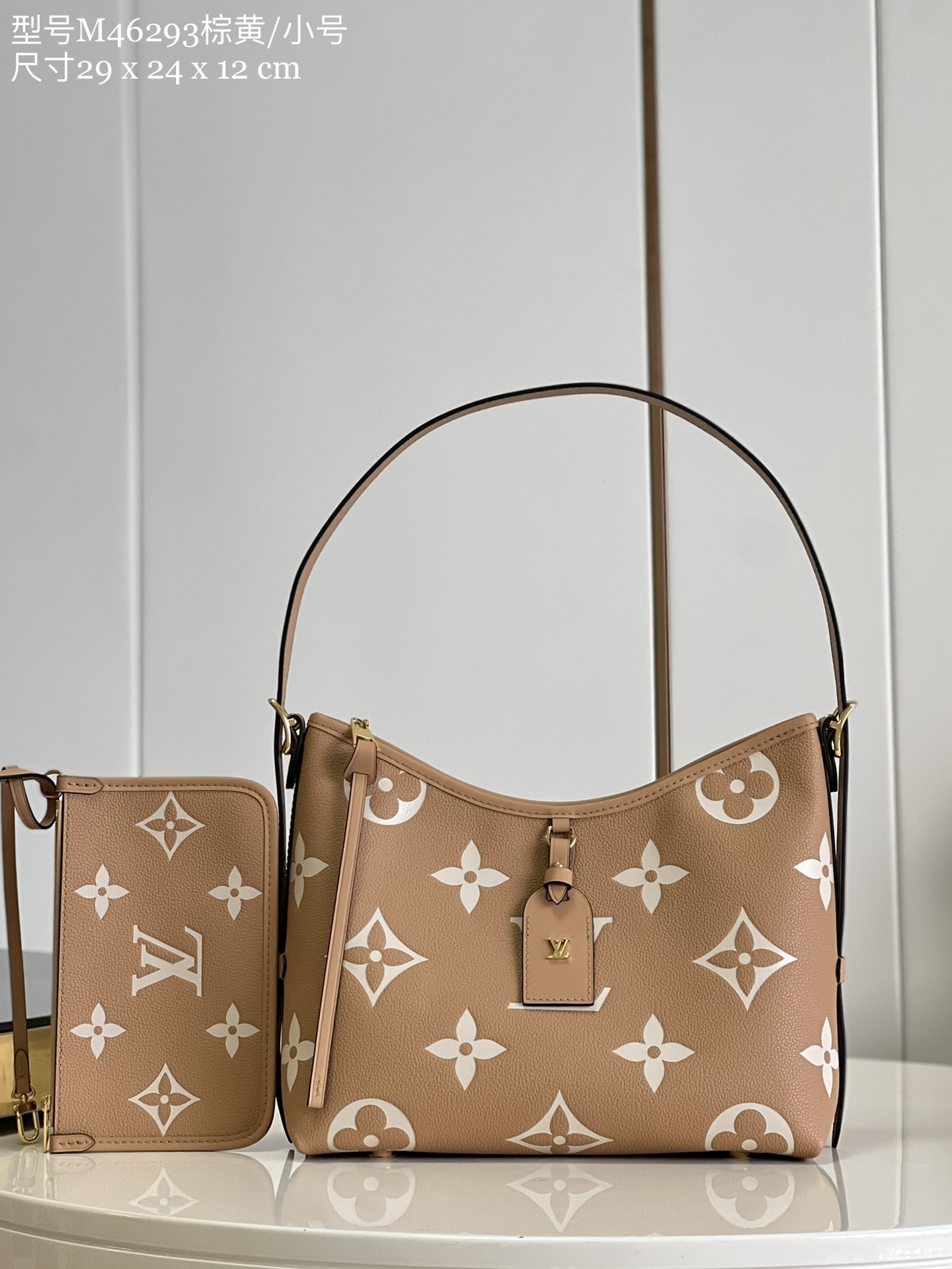 Louis Vuitton Bags Handbags Brown Yellow Empreinte​ Cowhide M46293