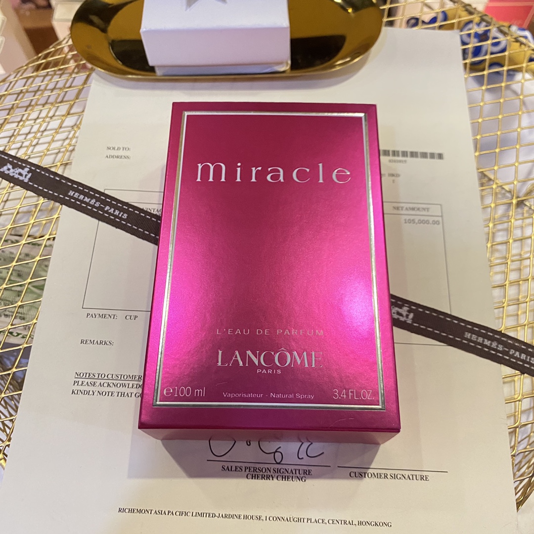 Lancome Perfume