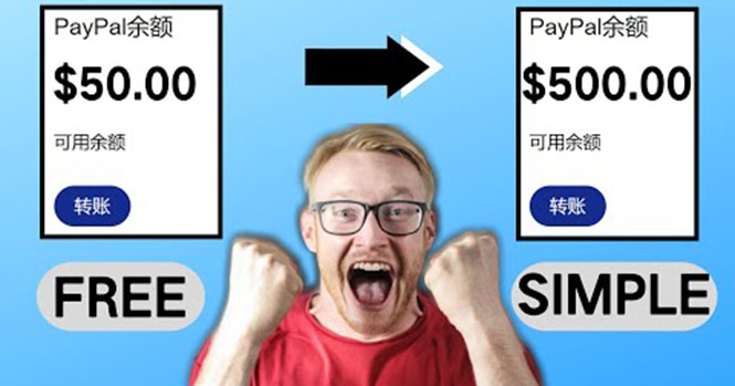 【网赚上新】080.2022最新在线观看游戏视频赚钱的方法，一个视频可以让你赚5美元（详细过程）