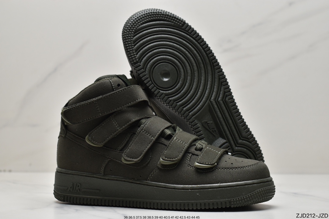 Nike Air Force 1 sneakers DM7926-200