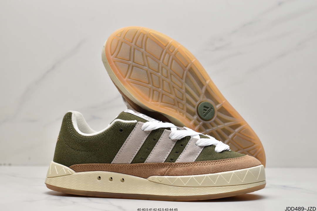 Jamal Smith x adidas adimatic joint HP9916