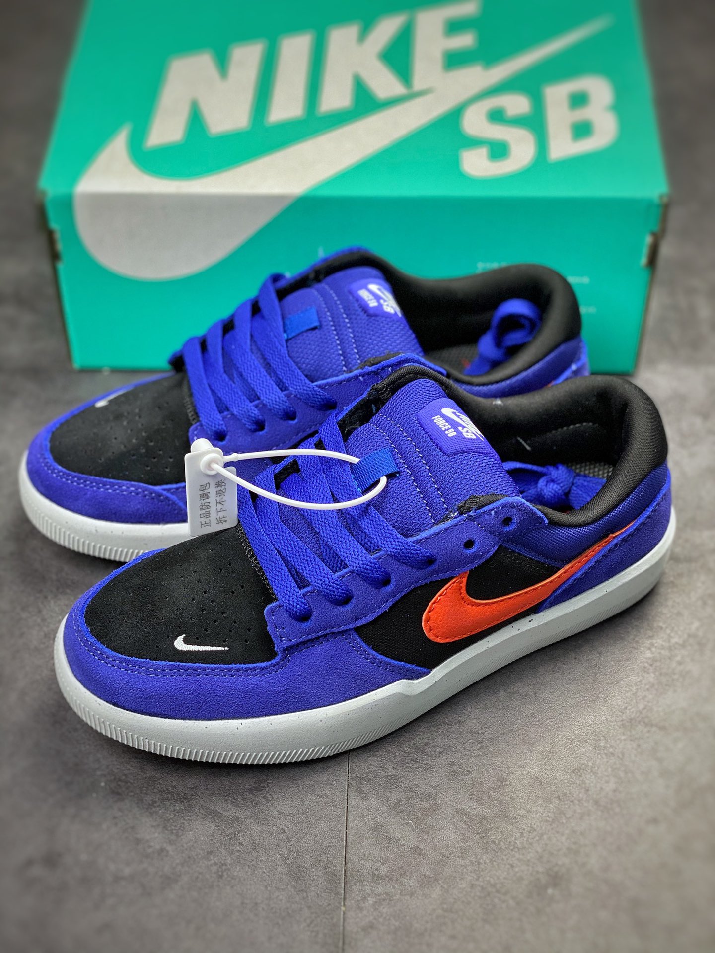 Nike SB Forcce 58 蓝黑橙 复古休闲男女板鞋 CZ2959-404
