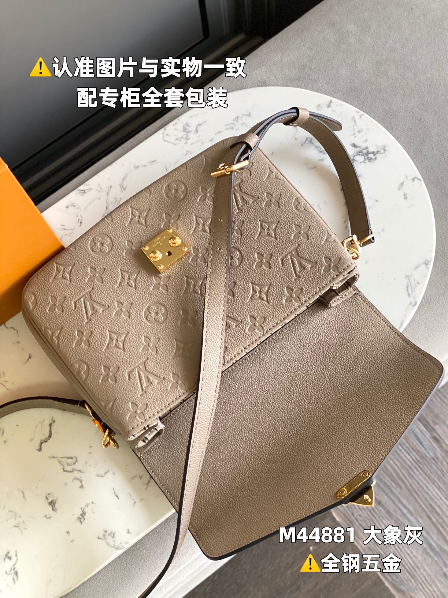 路易威登 Louis Vuitton 高定典藏经典高奢皮具手袋托特包斜挎包女包 #3950FF31 5