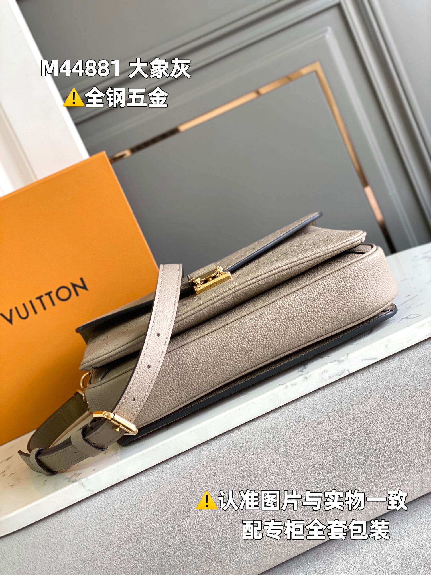 路易威登 Louis Vuitton 高定典藏经典高奢皮具手袋托特包斜挎包女包 #3950FF31 4