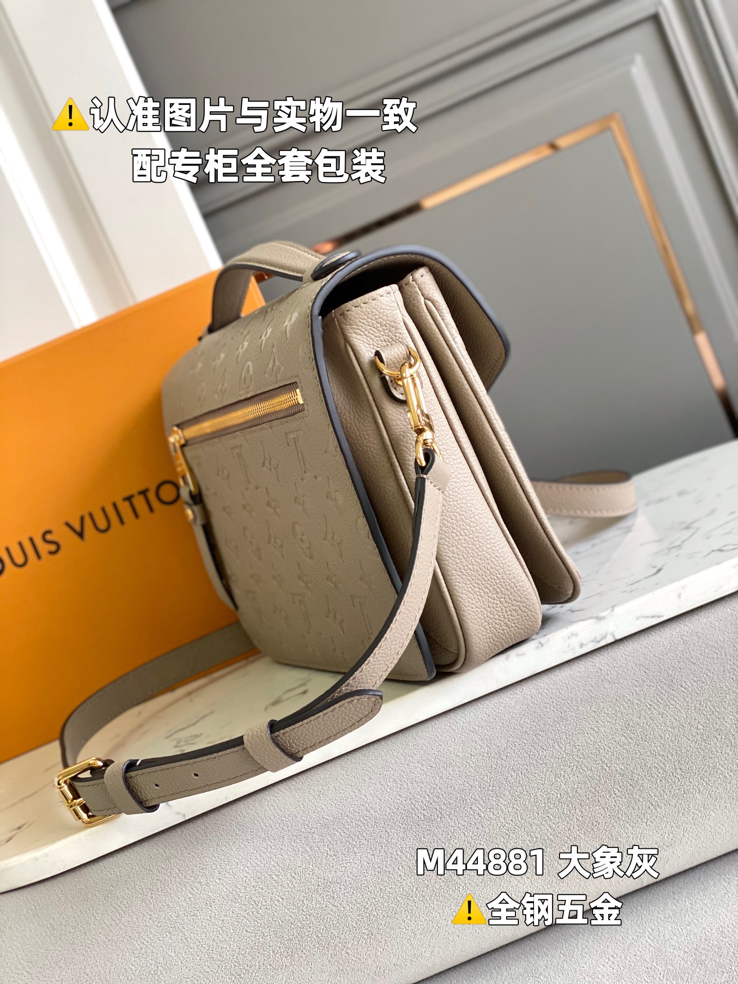 路易威登 Louis Vuitton 高定典藏经典高奢皮具手袋托特包斜挎包女包 #3950FF31 2