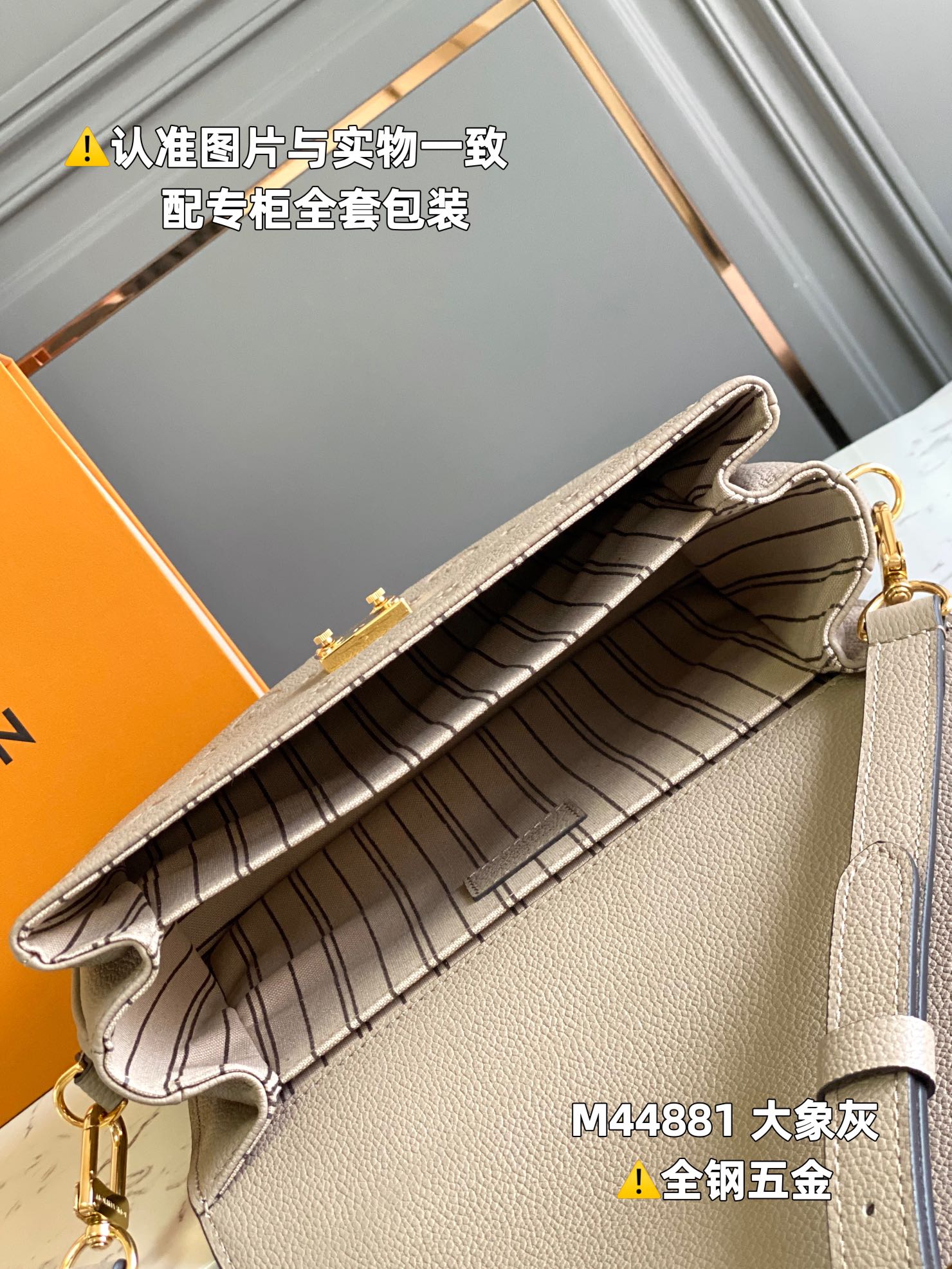 路易威登 Louis Vuitton 高定典藏经典高奢皮具手袋托特包斜挎包女包 #3950FF31 8