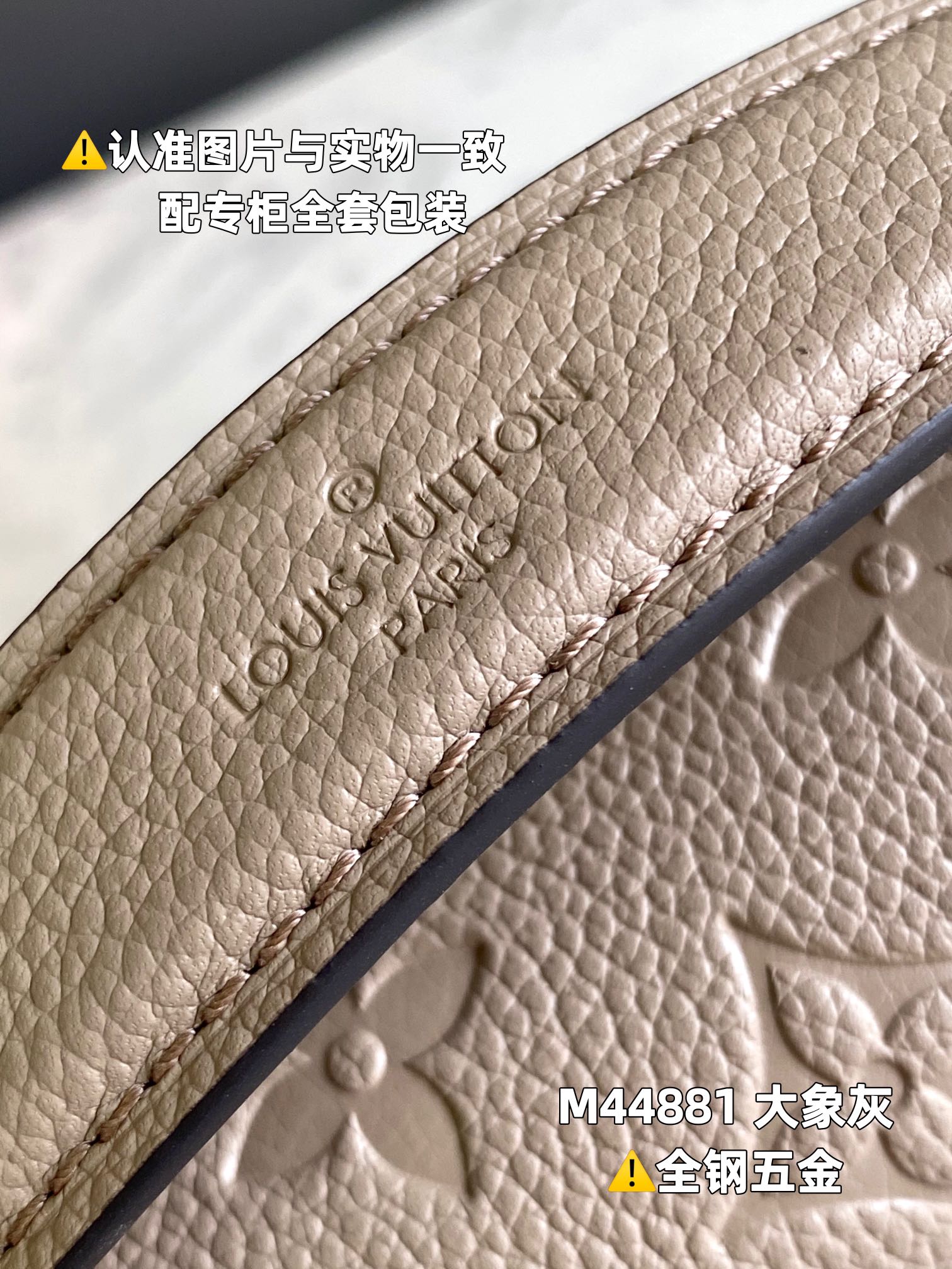 路易威登 Louis Vuitton 高定典藏名品高定成衣时装外套连衣裙衬衫T恤 #B588AAA6 2