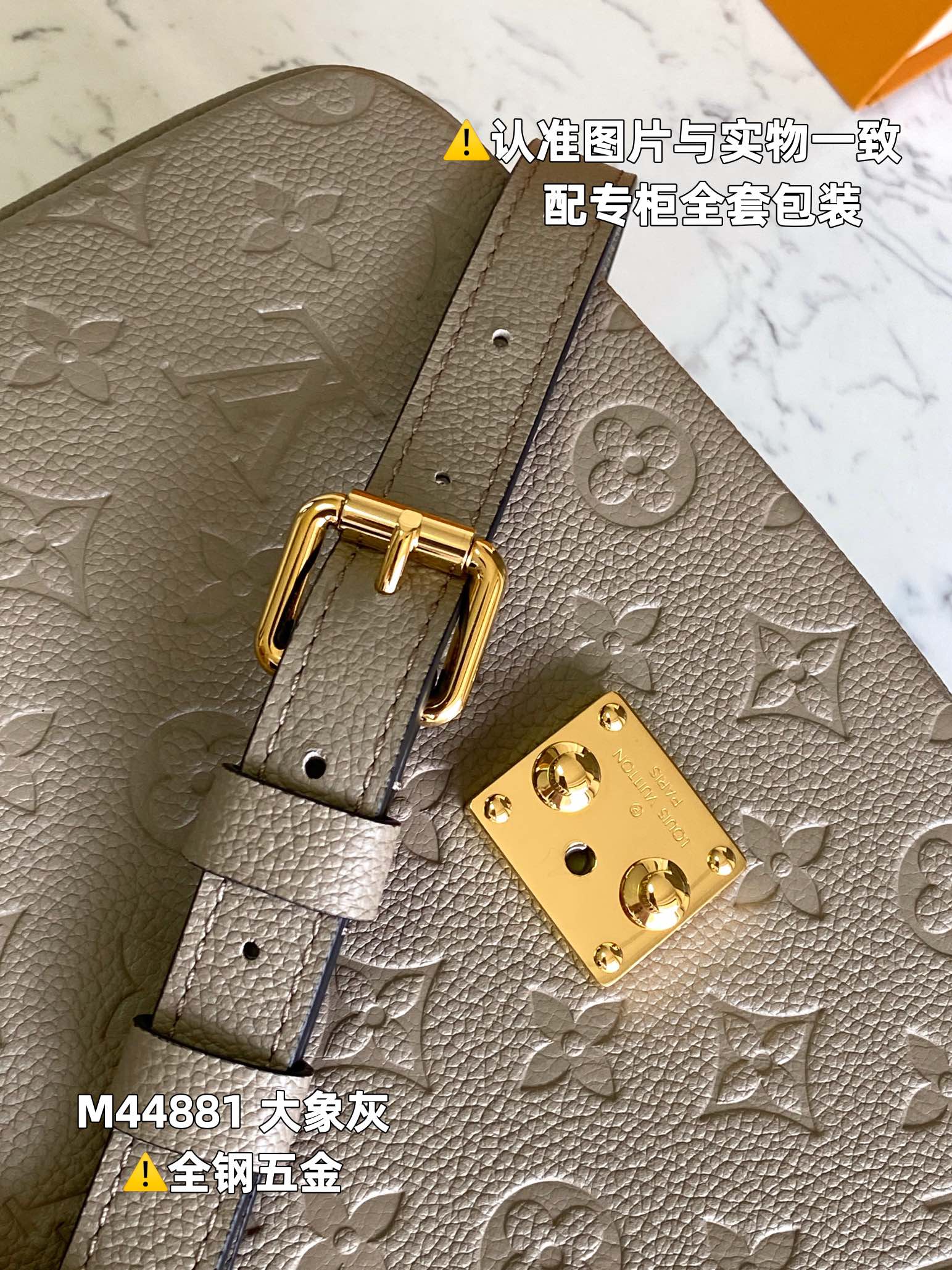 路易威登 Louis Vuitton 高定典藏名品高定成衣时装外套连衣裙衬衫T恤 #B588AAA6 6
