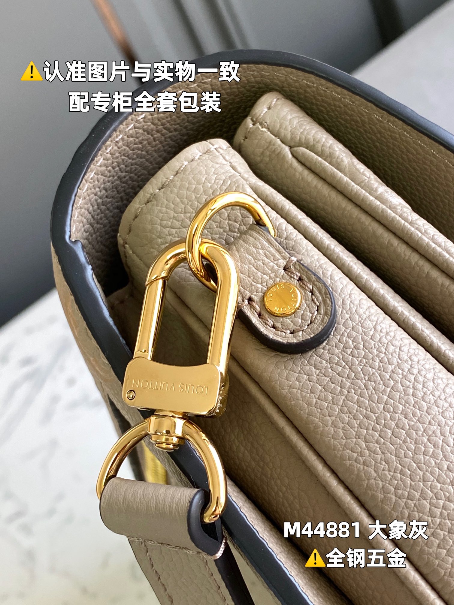 路易威登 Louis Vuitton 高定典藏名品高定成衣时装外套连衣裙衬衫T恤 #B588AAA6 5