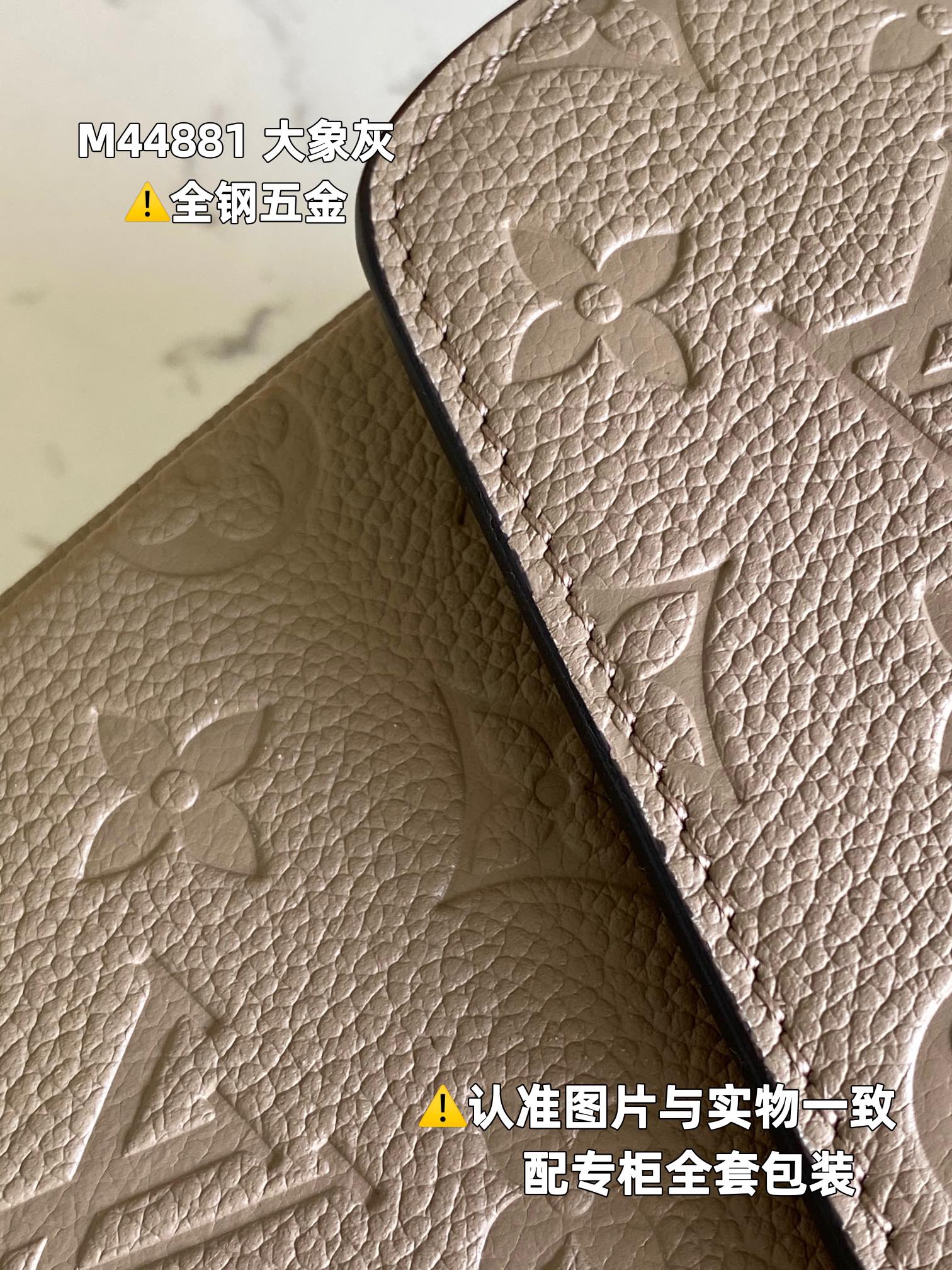 路易威登 Louis Vuitton 高定典藏名品高定成衣时装外套连衣裙衬衫T恤 #B588AAA6 3