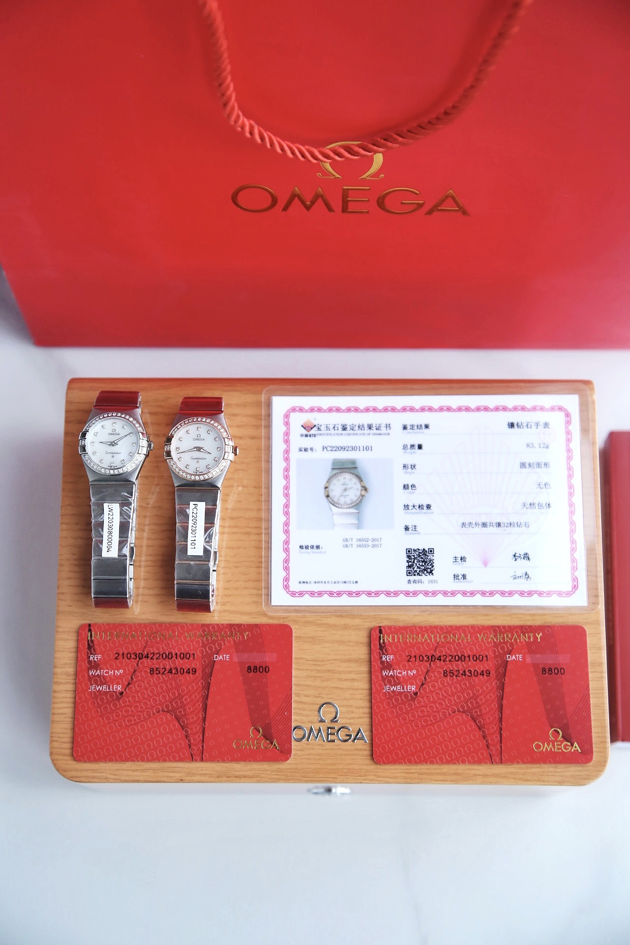 오메가 컨스텔레이션 27mm 블랙 골드 여성 다이아 자개판 쿼츠 한정판 시계 레플리카 44525