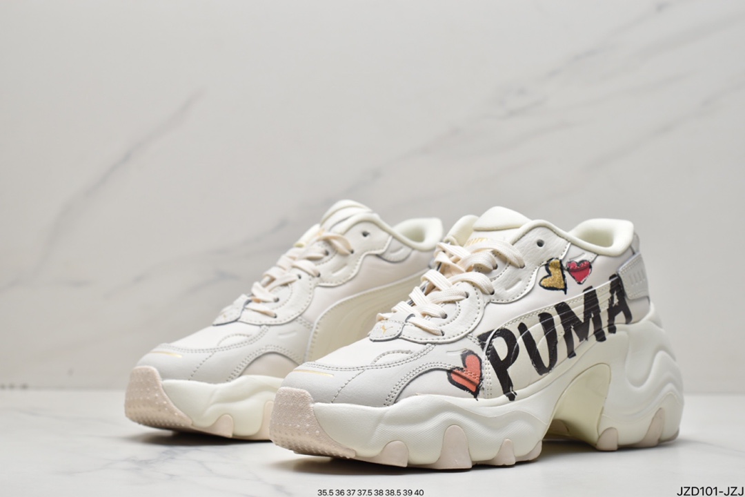 140彪马Puma Basket Platform蕾哈娜二代经典厚底百搭休闲运动板鞋385365