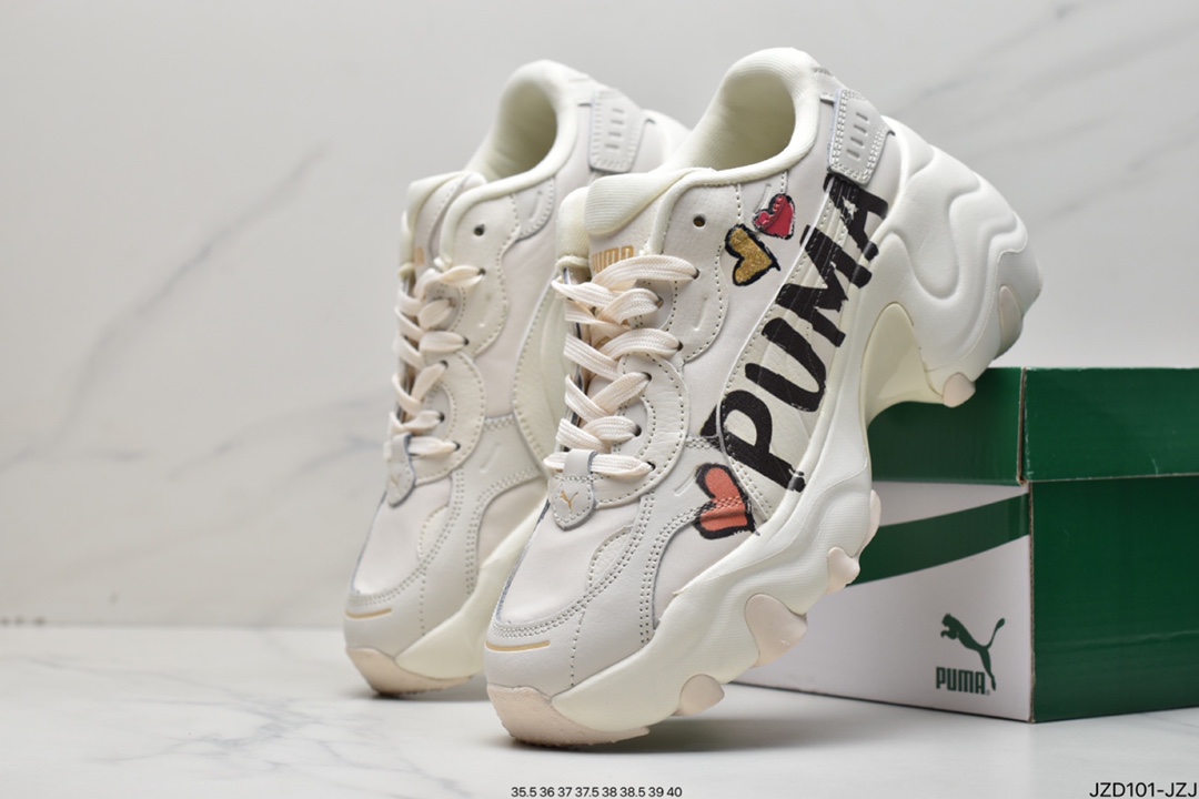 140彪马Puma Basket Platform蕾哈娜二代经典厚底百搭休闲运动板鞋385365