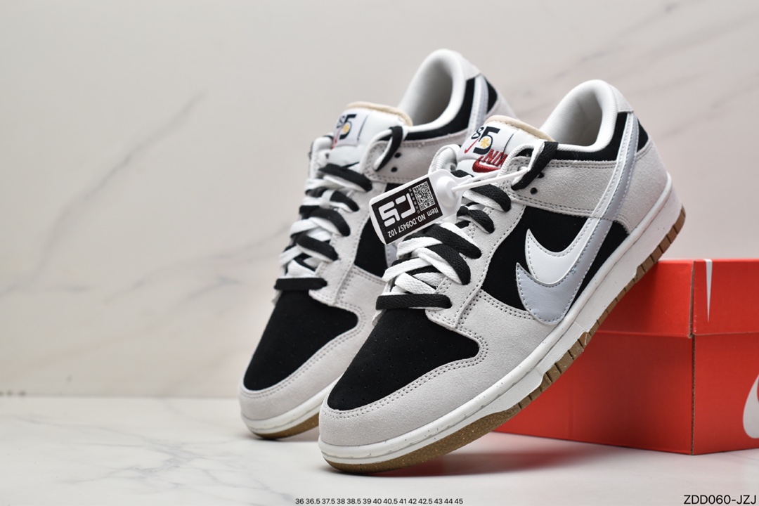 230 Frame Skate x Nike SB Dunk Low 双勾扣篮DD9457-102