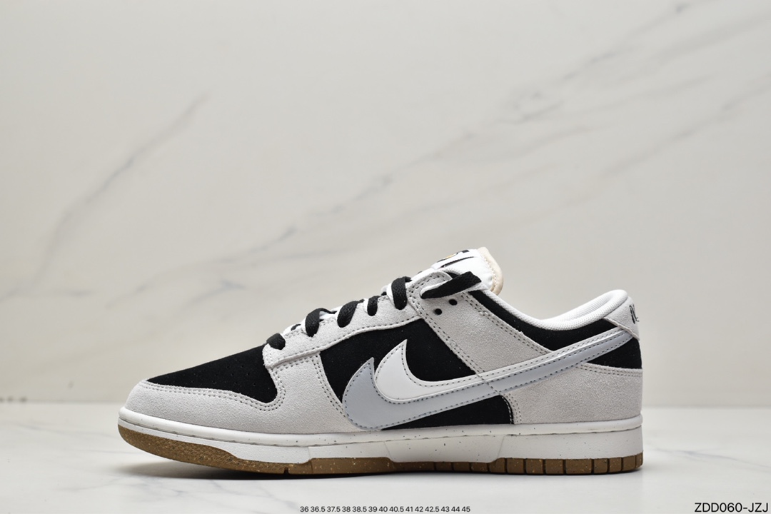 230 Frame Skate x Nike SB Dunk Low 双勾扣篮DD9457-102