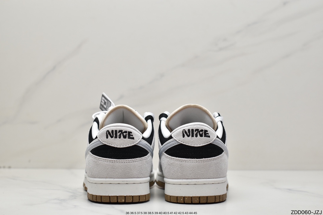 230 Frame Skate x Nike SB Dunk Low 双勾扣篮DD9457-102