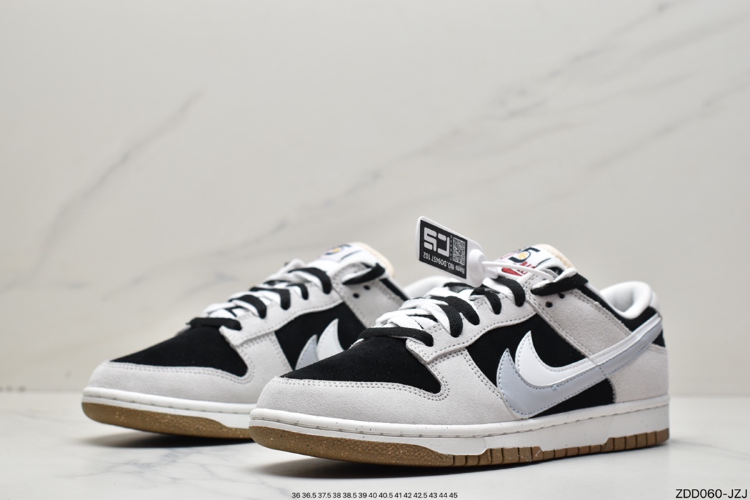 230 Frame Skate x Nike SB Dunk Low 双勾扣篮DD9457-102