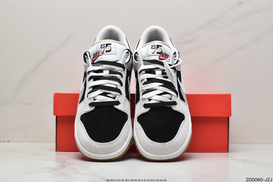 230 Frame Skate x Nike SB Dunk Low 双勾扣篮DD9457-102