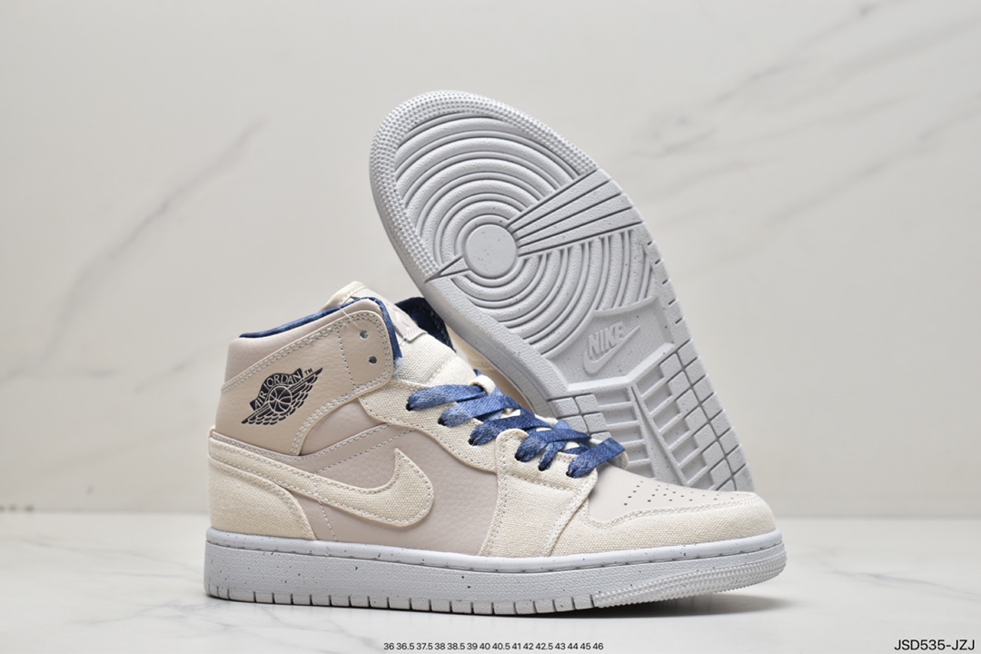 200 Air Jordan 1 Mid 纯原系列 DM9126-104