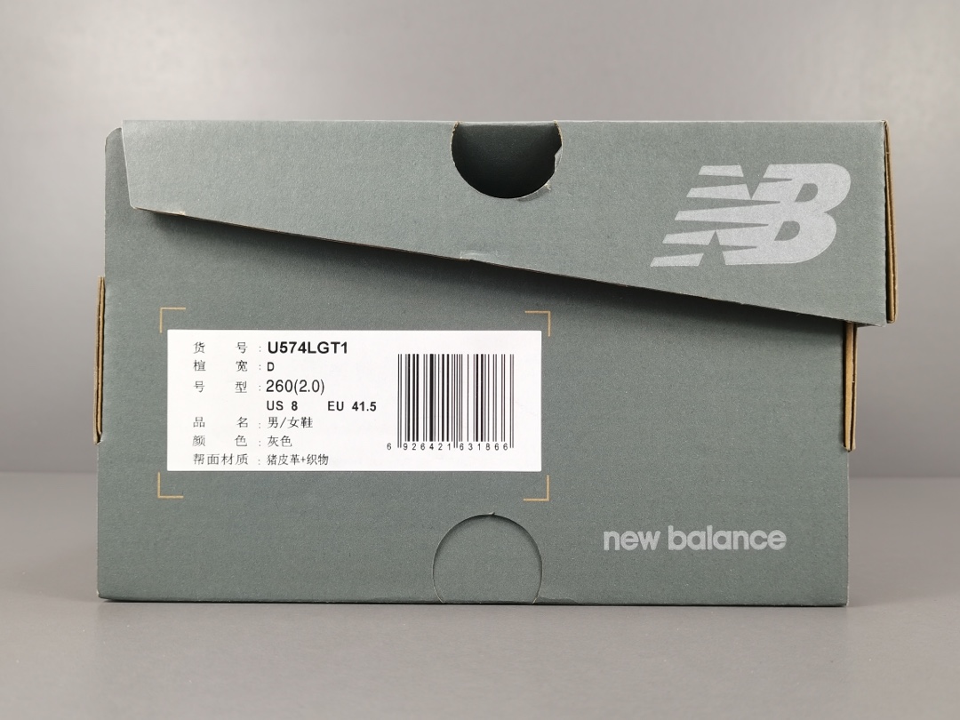 NB574灰黑尺码36-45总裁纯原