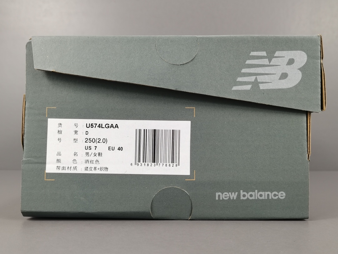 NB574酒红尺码36-45总裁纯原