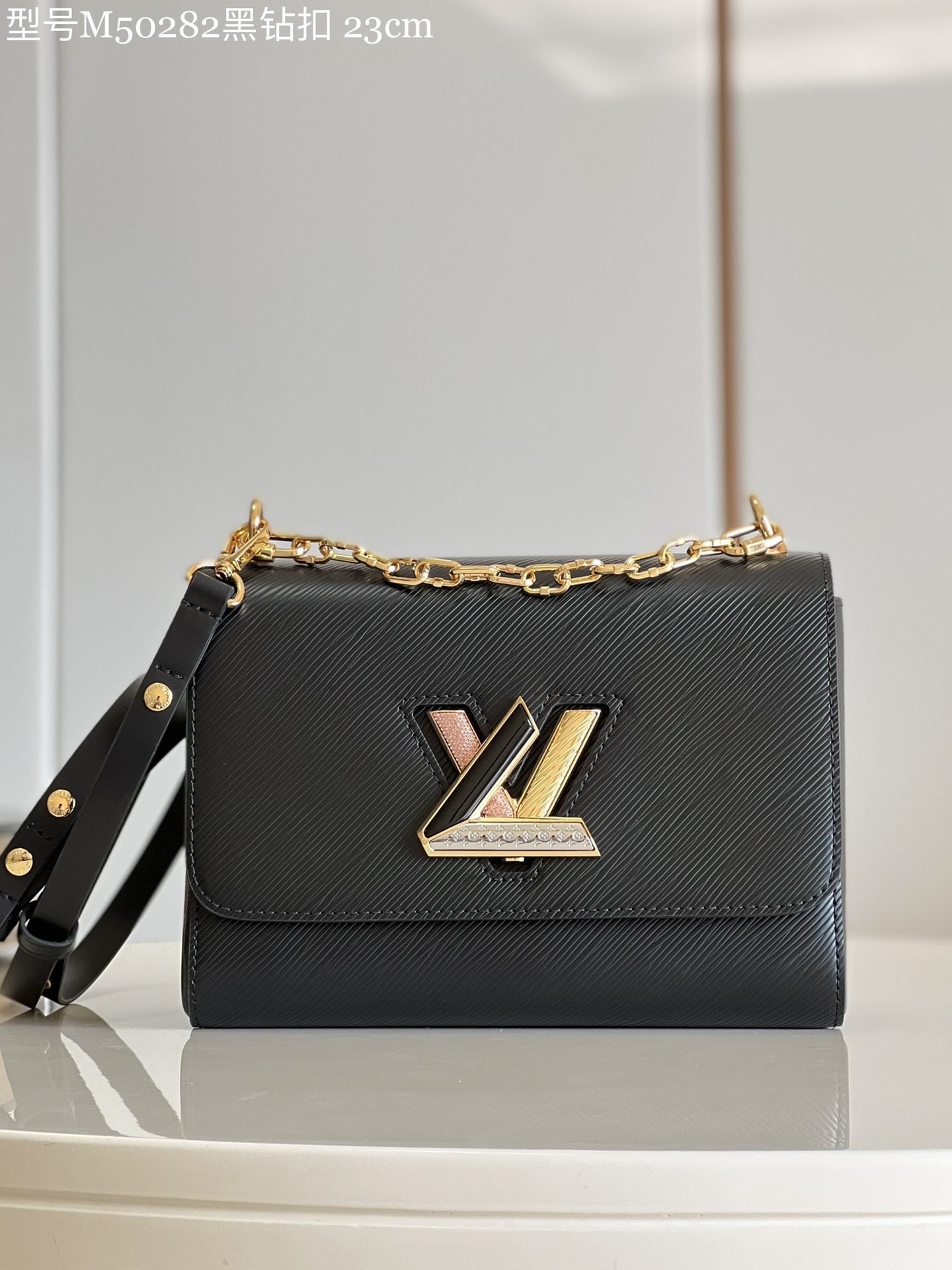 What best replica sellers
 Louis Vuitton Bags Handbags Black Epi LV Twist Chains M50282