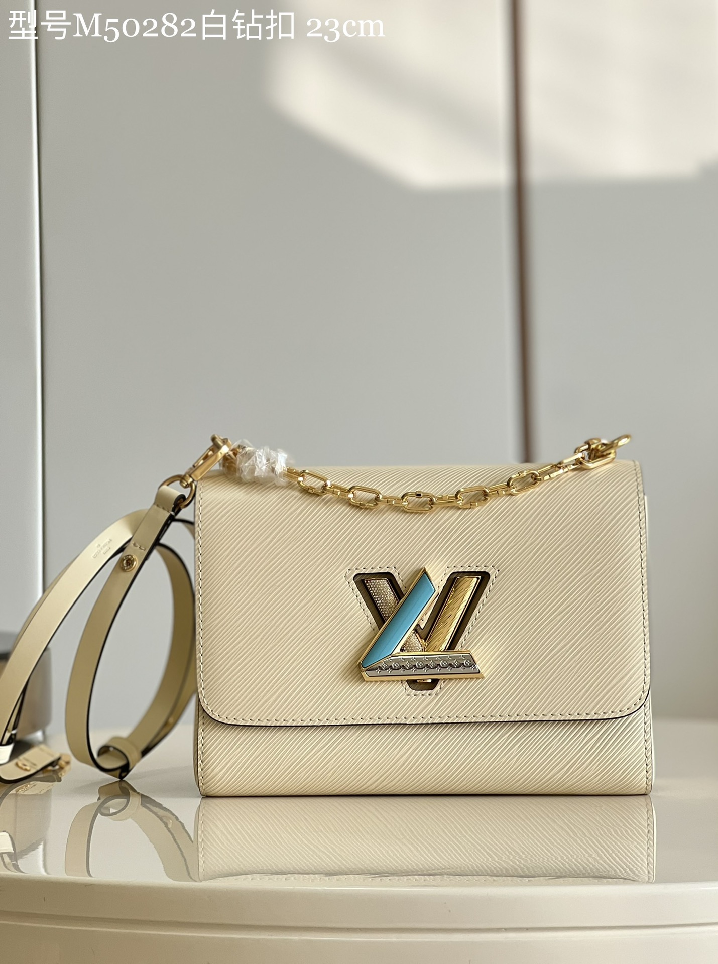 Louis Vuitton Fashion
 Bags Handbags White Epi LV Twist Chains M50282