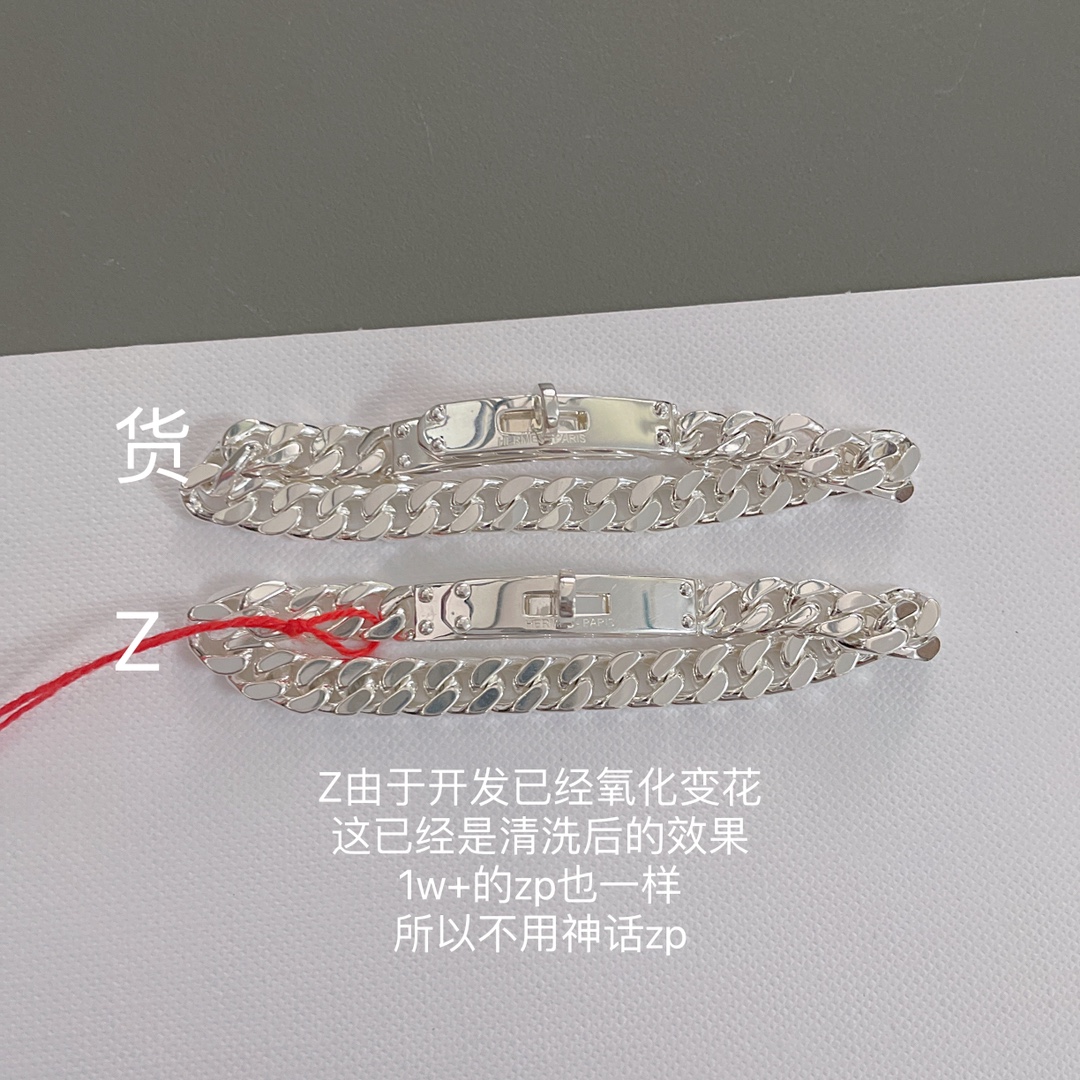 NO:633802,Z VS us, any comparison is unparalleled, our products are really amazing, Cardia high-end jewelry19860909Z VS 我们,随便对比无与伦比,我们出品真的太绝了,,卡迪亚高端饰品,Jewelry