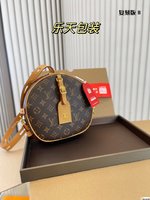 Louis Vuitton Cylinder & Round Bags Casual