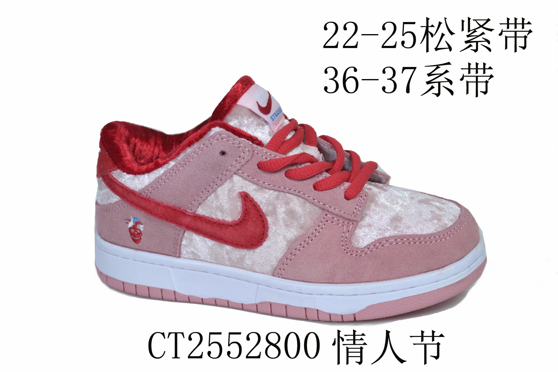 图片[7]-🈴️ ✅耐克Nike SB Dunk Low 扣篮系列复古低帮休闲运动滑板板鞋。采用脚感柔软舒适ZoomAir气垫，有效吸收滑板等极限运动在落地时带来的冲击力，为街头运动者们更好的保护。-选品中心