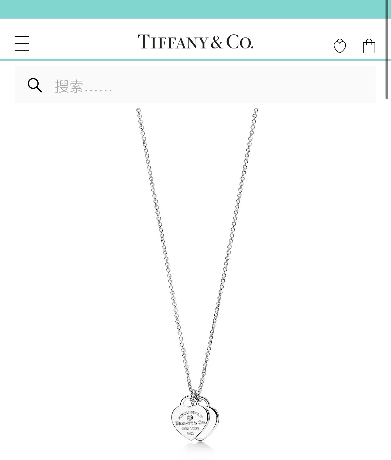 Tiffany & Co. Tiffany 蒂芙尼项链双心形项链新款