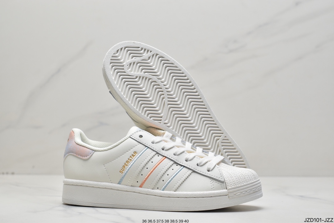 Adidas Superstar classic shell head sneakers HO3439