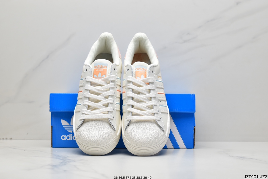 Adidas Superstar classic shell head sneakers HO3439