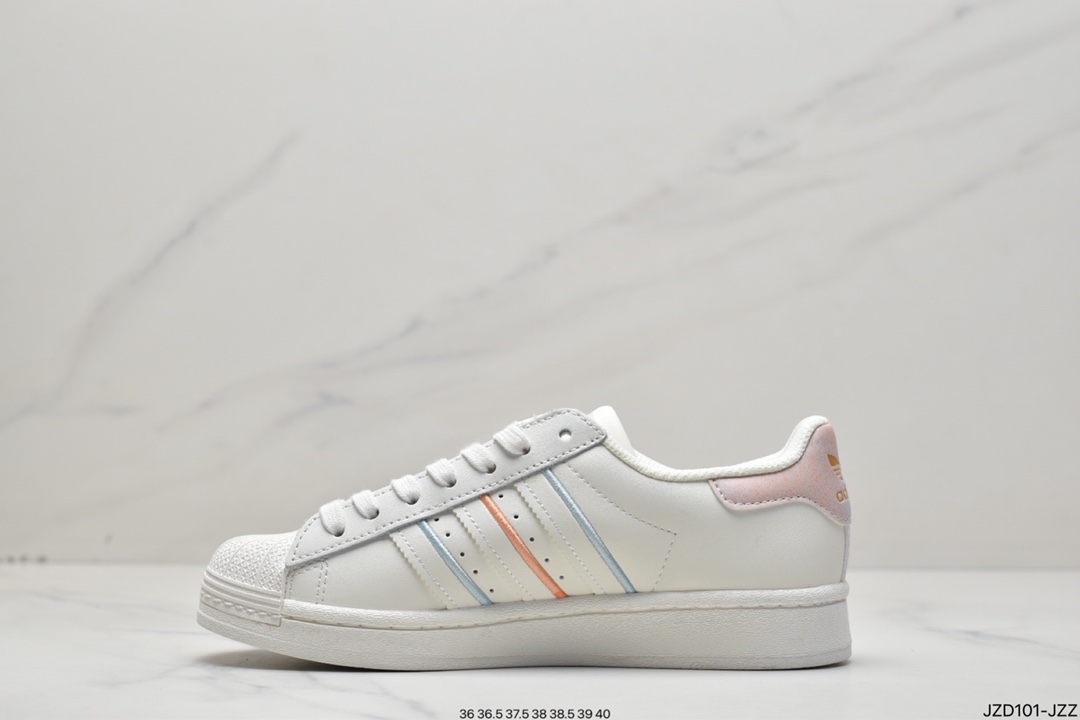 Adidas Superstar classic shell head sneakers HO3439