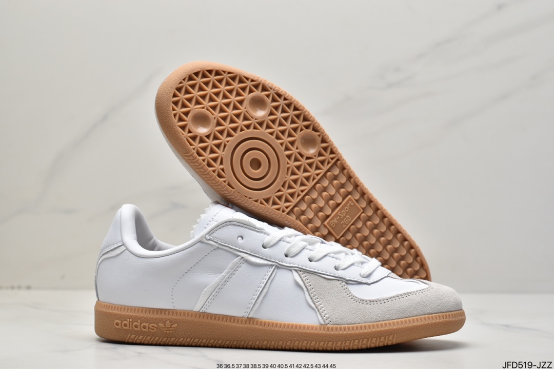 Adidas Originals German Trainer Clover Retro Style German Training Shoes HQ8512