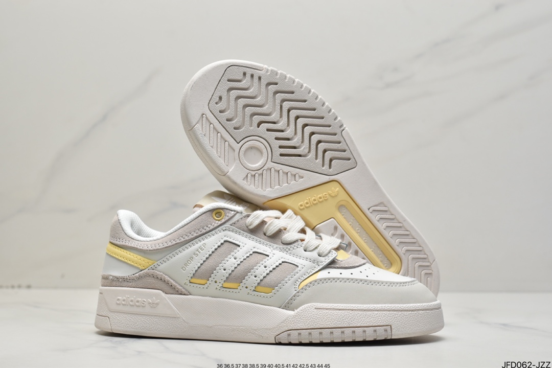 Adidas Originals 2020 DROP STEP XL Clover New GW9737