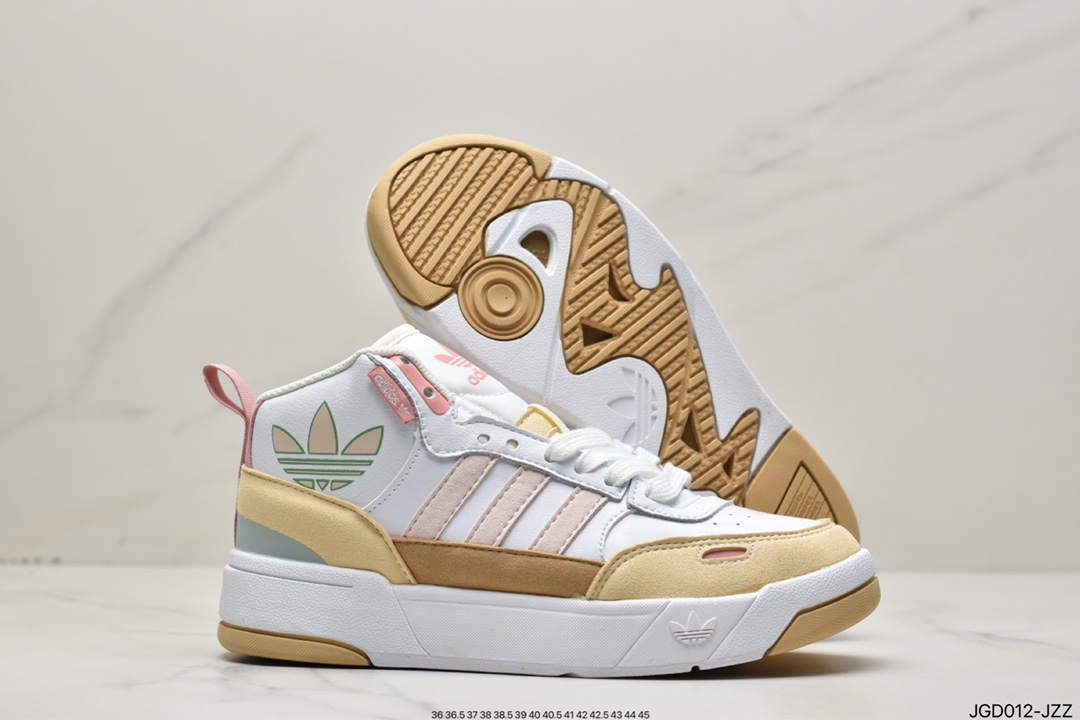 ADIDAS FORUM MID LOW retro trend GX0828