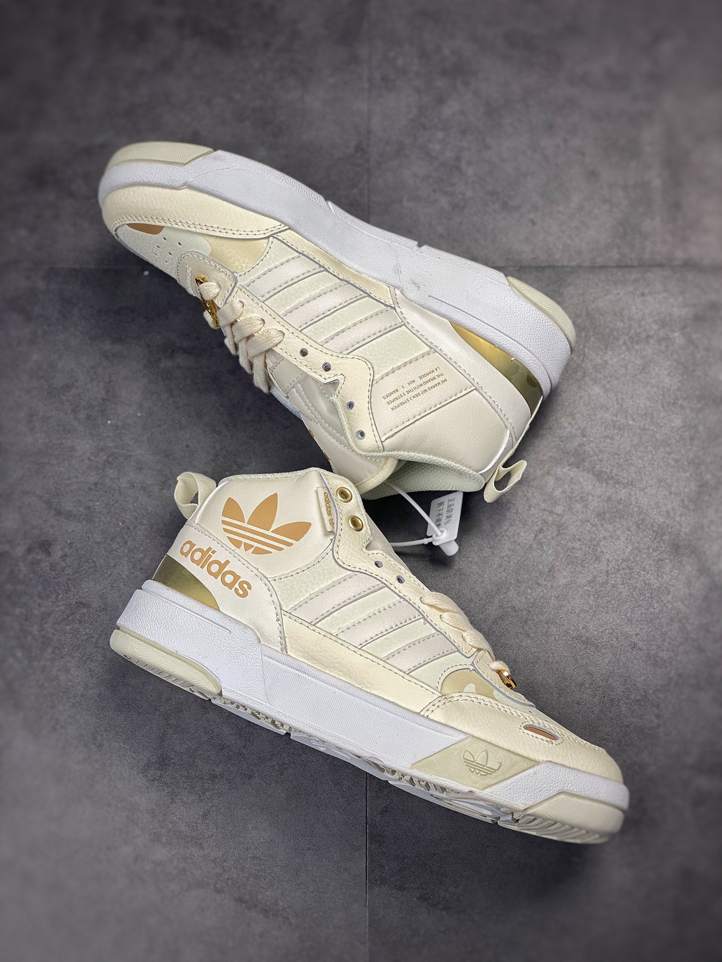 adidas Originals Post UP Zhongbang Clover real shot first launch H00218