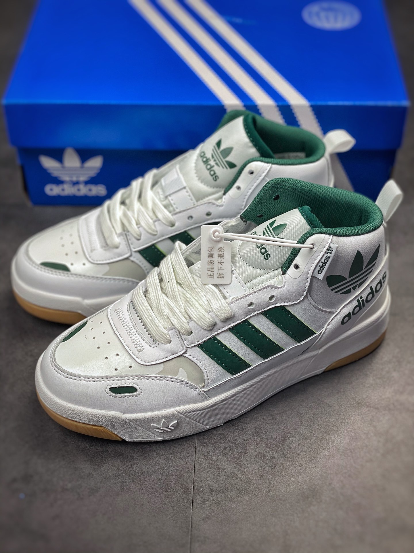 adidas Originals Post UP Zhongbang Clover Real Shooting First GY1392