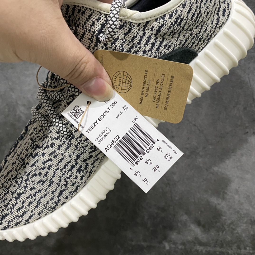 图片[7]-God版本2022版Yeezy350初代 \”Turtle Dove\” 灰白 AQ4832 原厂再生高弹纱 艺超原厂鞋带 原厂Cost高斯环保线 百宏原厂后拉织带环 德国进口巴斯夫大底 原档案底模数据 区别市面一切版本 均不是一个档次 辰元原厂针织代工 细节还原度极高 大几率过验 尺码 36 36.5 37 38 38.5 39 40 40.5 41 42 42.5 43 44 44.5 45 46 47-选品中心