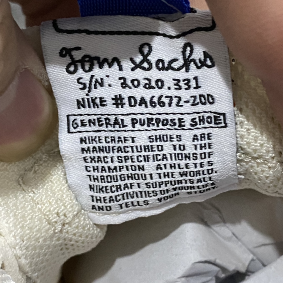 图片[2]-H12纯原版本Sachs x NK Craft General Purpose Shoe\” 米黄色 宇航员4.0 市场唯一原版开模 唯一正确韩国进口网布 唯一正确织物搭配热熔工艺 唯一正确鞋型 市场唯一独家私模 鞋身搭配进口翻毛皮材料 米黄色鞋面自然氧化过度 上脚搭配超高级 原厂翻毛皮搭配热熔工艺设计 原厂织唛标加持 市面唯一氧化做旧大底 耐磨华夫大底+橡胶中底框架+EVA泡棉填充 保证脚感的同时大幅度增强耐用性 市面唯一原版开发 你能找到第二家算我输✊🏻 全进口材料 全新工艺 全新设计 上脚还原公司货原汁原味❤️ 货号：DA6672-700 尺码 36 36.5 37.5 38 38.5 39 40 40.5 41 42 42.5 43 44 44.5 45 46 47.5-选品中心