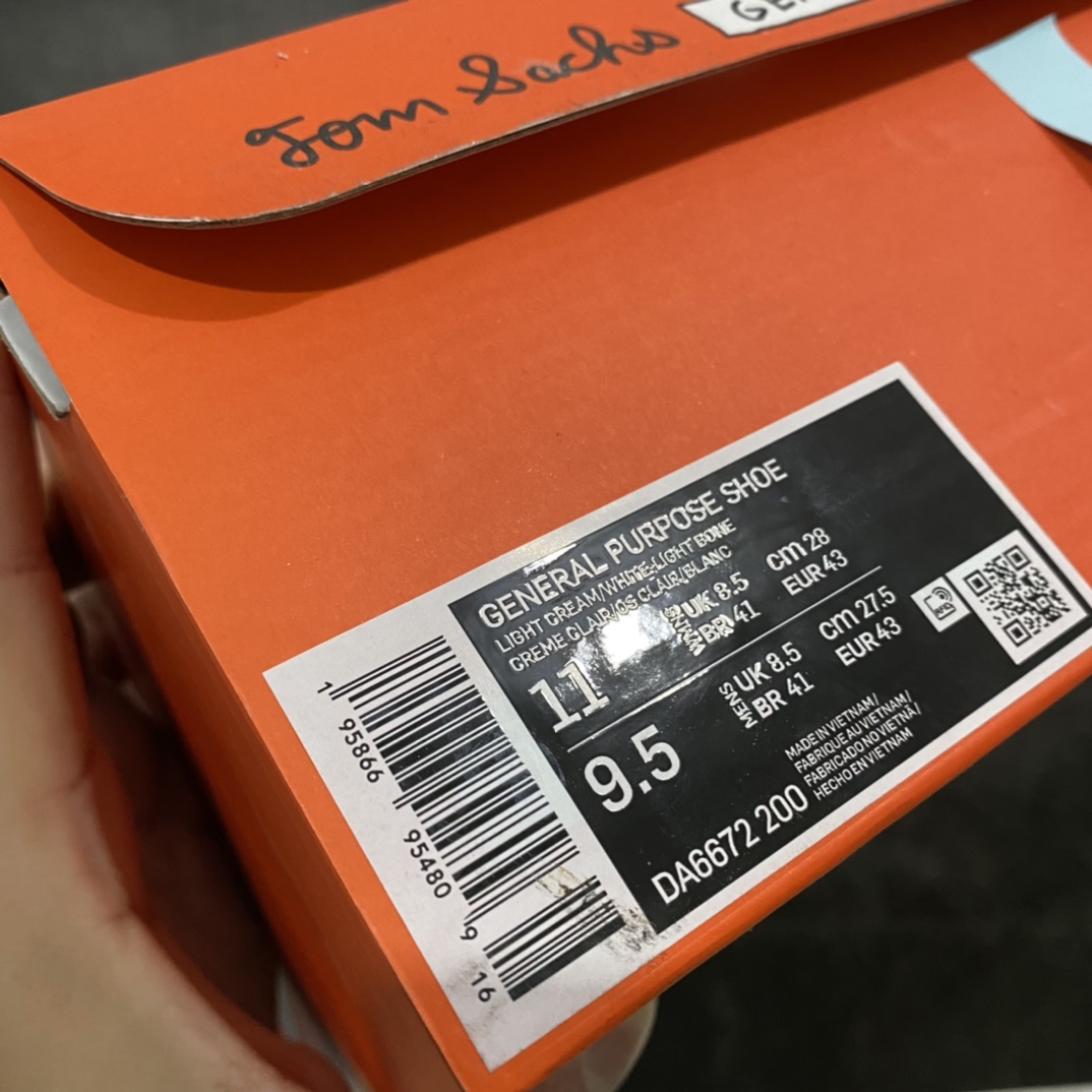 图片[9]-H12纯原版本Sachs x NK Craft General Purpose Shoe\” 米黄色 宇航员4.0 市场唯一原版开模 唯一正确韩国进口网布 唯一正确织物搭配热熔工艺 唯一正确鞋型 市场唯一独家私模 鞋身搭配进口翻毛皮材料 米黄色鞋面自然氧化过度 上脚搭配超高级 原厂翻毛皮搭配热熔工艺设计 原厂织唛标加持 市面唯一氧化做旧大底 耐磨华夫大底+橡胶中底框架+EVA泡棉填充 保证脚感的同时大幅度增强耐用性 市面唯一原版开发 你能找到第二家算我输✊🏻 全进口材料 全新工艺 全新设计 上脚还原公司货原汁原味❤️ 货号：DA6672-700 尺码 36 36.5 37.5 38 38.5 39 40 40.5 41 42 42.5 43 44 44.5 45 46 47.5-选品中心